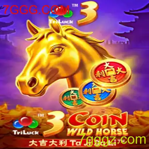 Descubra o Mundo Emocionante de 3CoinWildHorse: Um Jogo Inovador