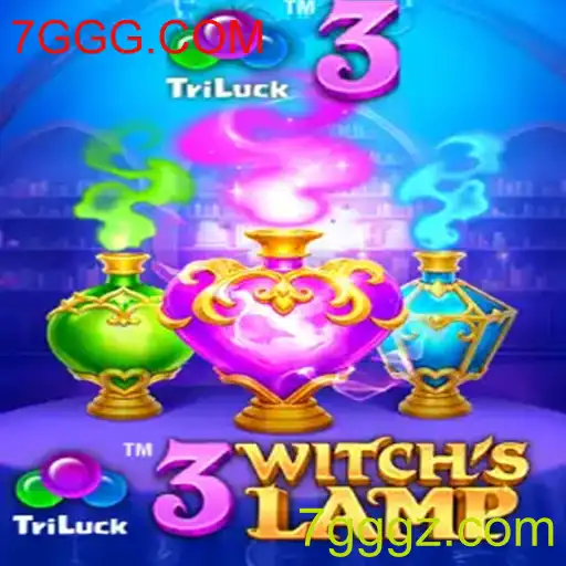 Descubra o Fascinante Mundo de 3WitchsLamp