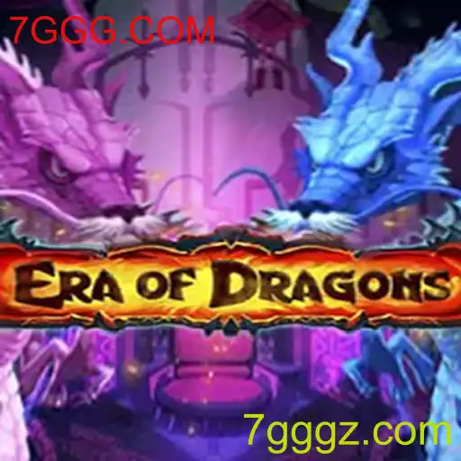 Explorando o EraOfDragons: Uma Jornada Épica no Mundo dos Dragões