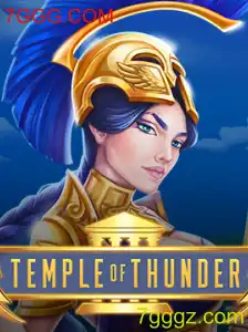 Desvendando TempleofThunder: Aventura e Estratégia