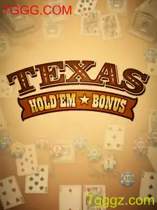 Explorando o Texas Hold'em Bonus: O Jogo de Poker que Conquista Apresentado pela 7GGG.COM